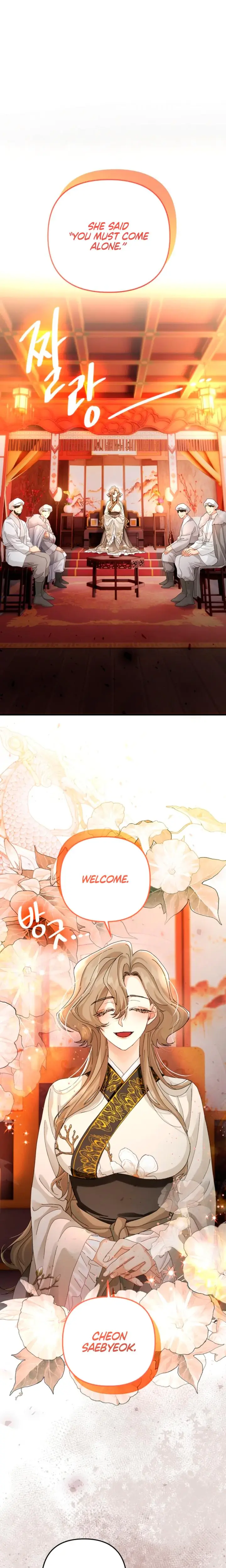 Kingdom Of Innocence Chapter 34 - Page 14