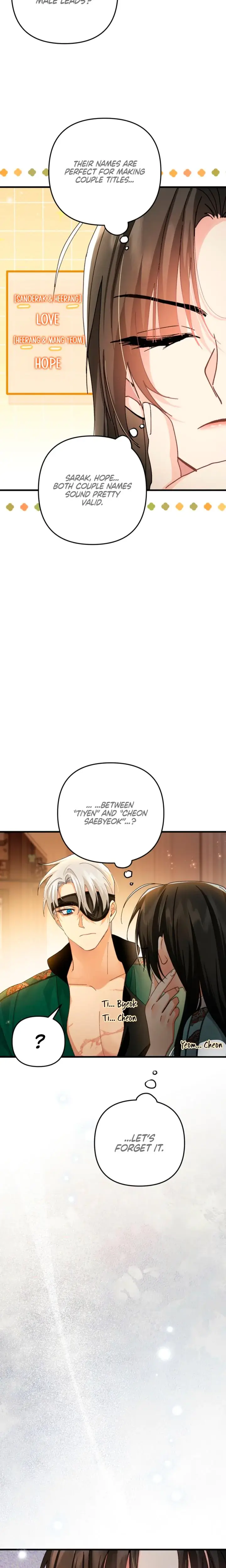 Kingdom Of Innocence Chapter 34 - Page 9