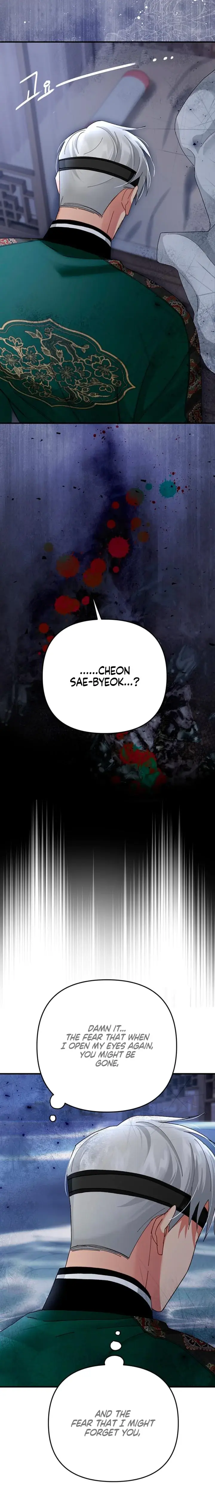 Kingdom Of Innocence Chapter 36 - Page 22