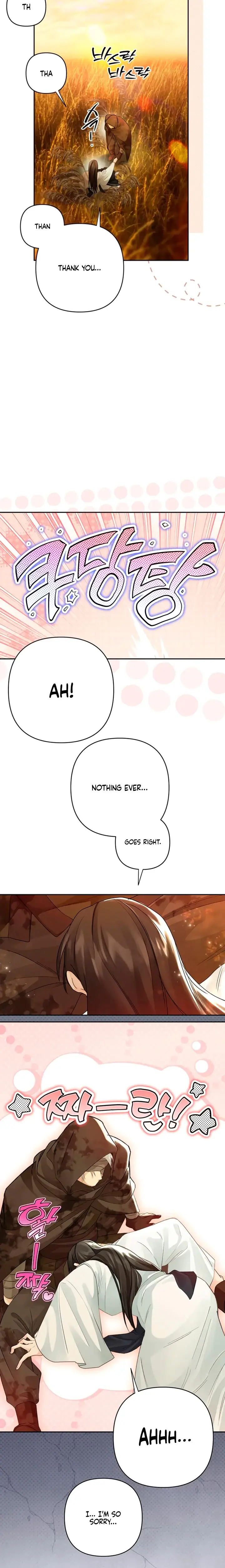 Kingdom Of Innocence Chapter 4 - Page 19