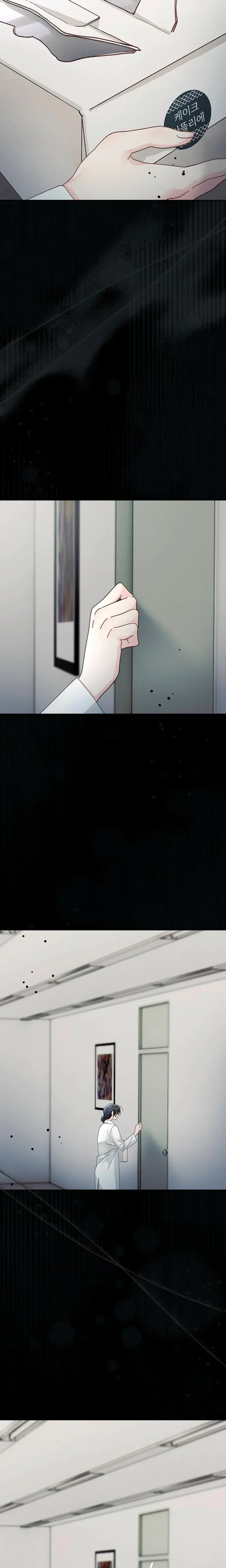 Kingdom Of Innocence Chapter 40 - Page 12