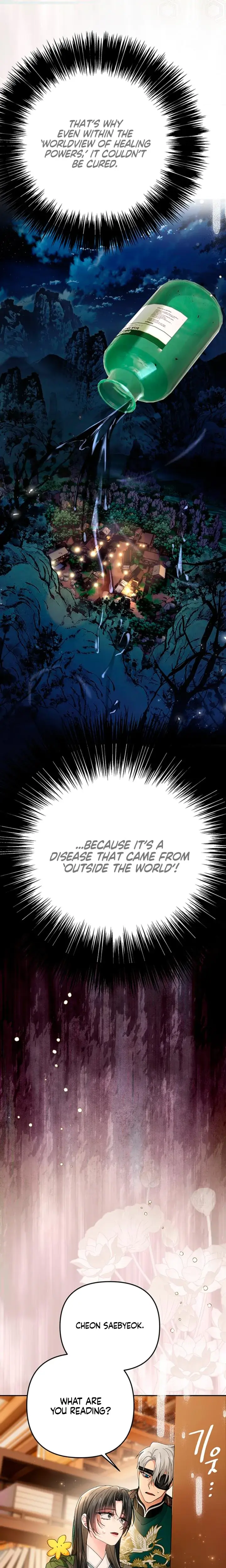 Kingdom Of Innocence Chapter 40 - Page 23