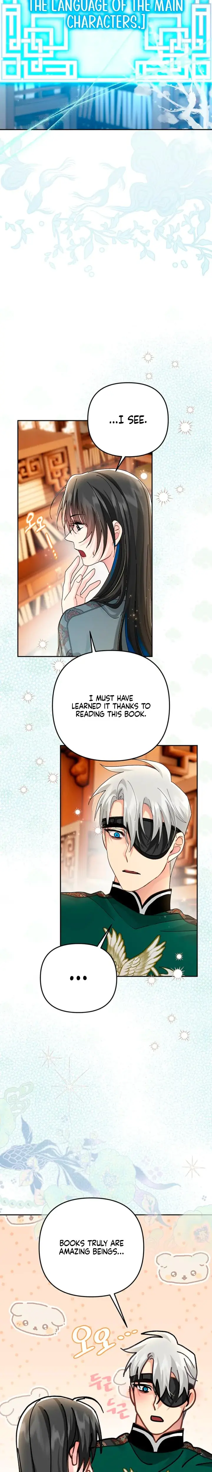 Kingdom Of Innocence Chapter 41 - Page 13