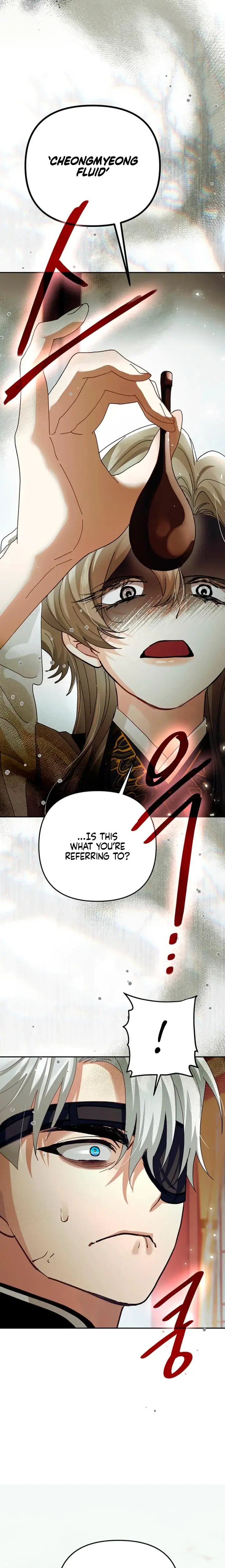 Kingdom Of Innocence Chapter 41 - Page 25