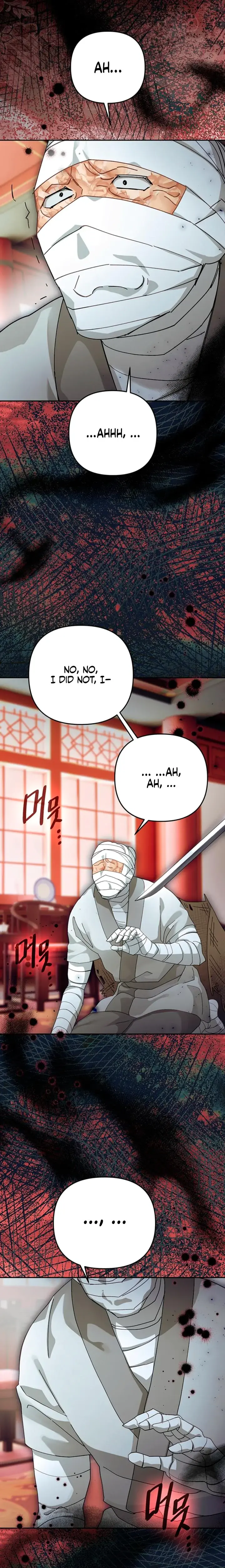 Kingdom Of Innocence Chapter 42 - Page 24