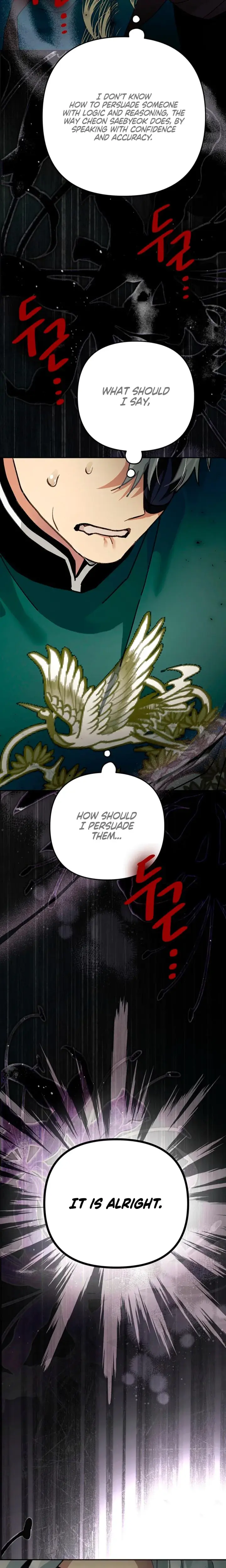 Kingdom Of Innocence Chapter 43 - Page 22