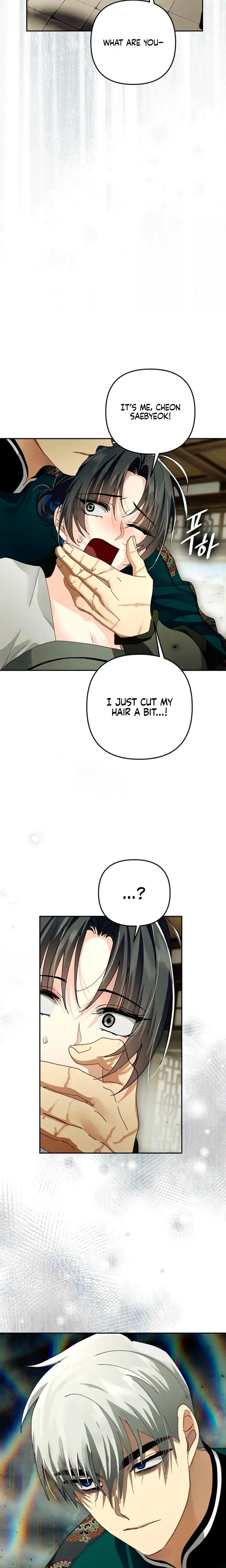 Kingdom Of Innocence Chapter 46 - Page 18