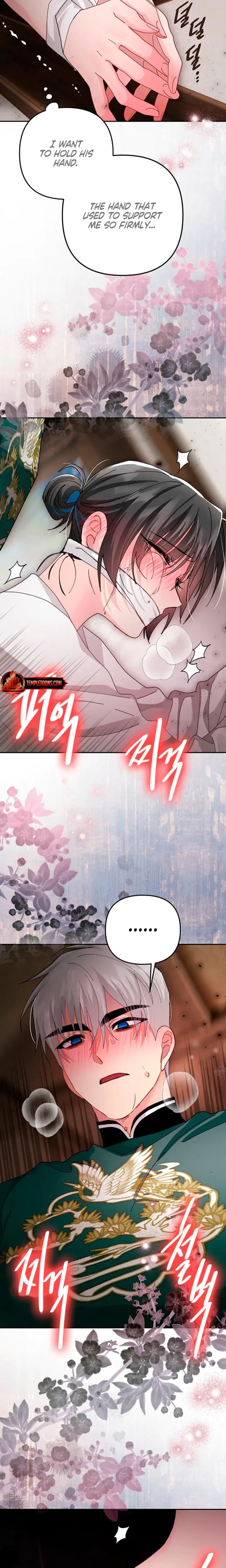 Kingdom Of Innocence Chapter 47 - Page 11