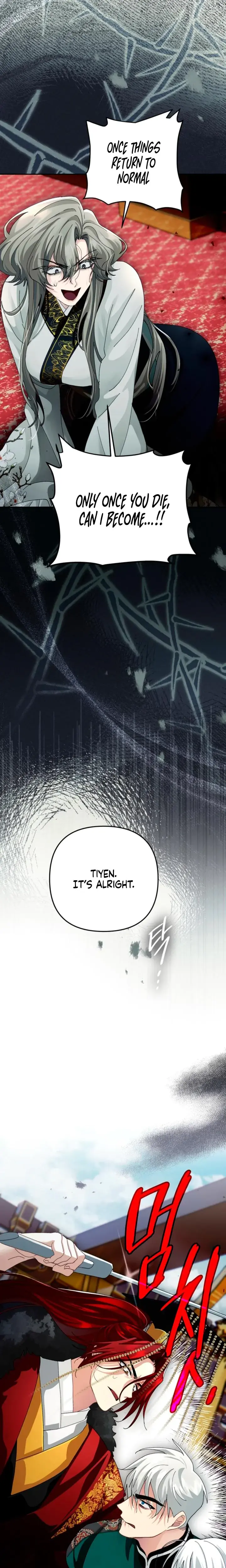 Kingdom Of Innocence Chapter 52 - Page 25