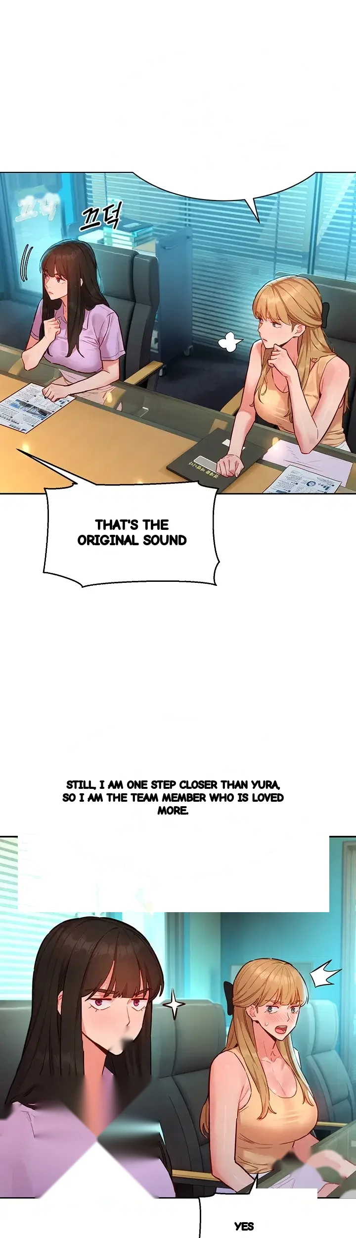 Kinkfolder Zip Chapter 32 - Page 13