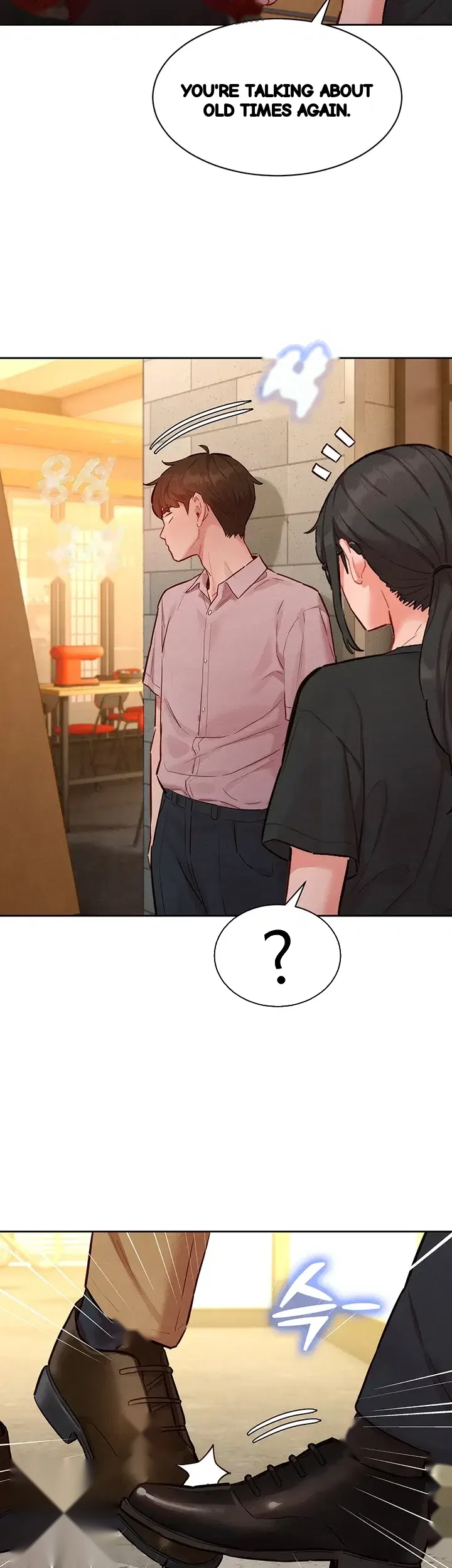 Kinkfolder Zip Chapter 32 - Page 33