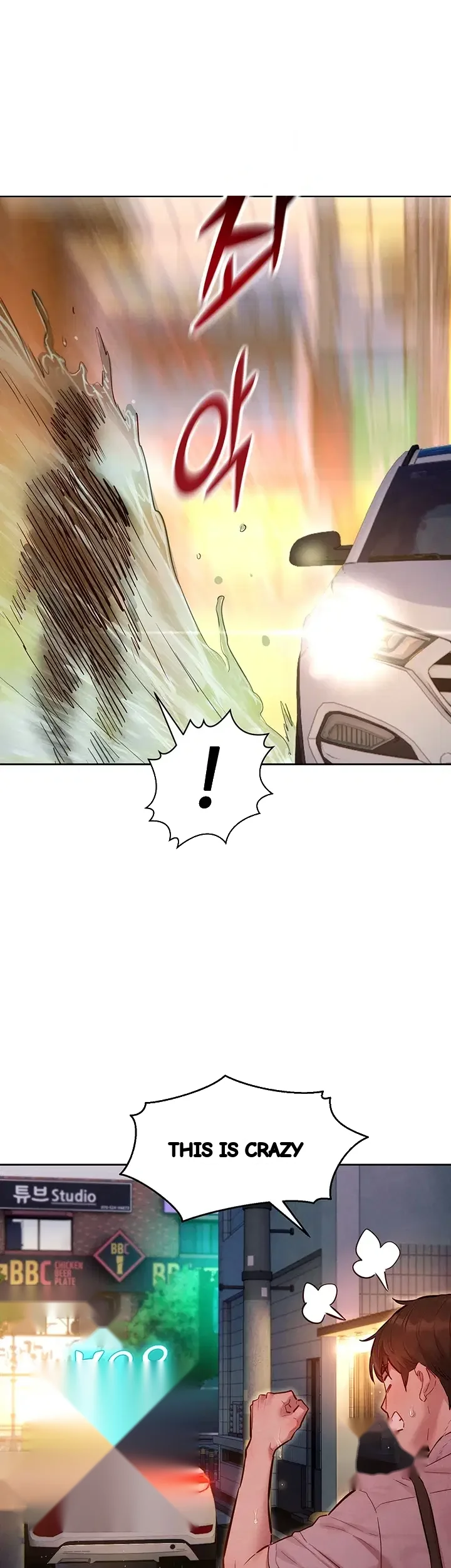 Kinkfolder Zip Chapter 32 - Page 44
