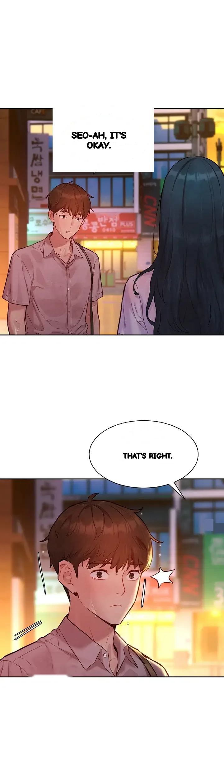 Kinkfolder Zip Chapter 32 - Page 46