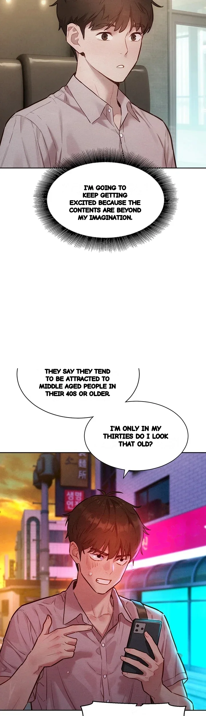 Kinkfolder Zip Chapter 33 - Page 11