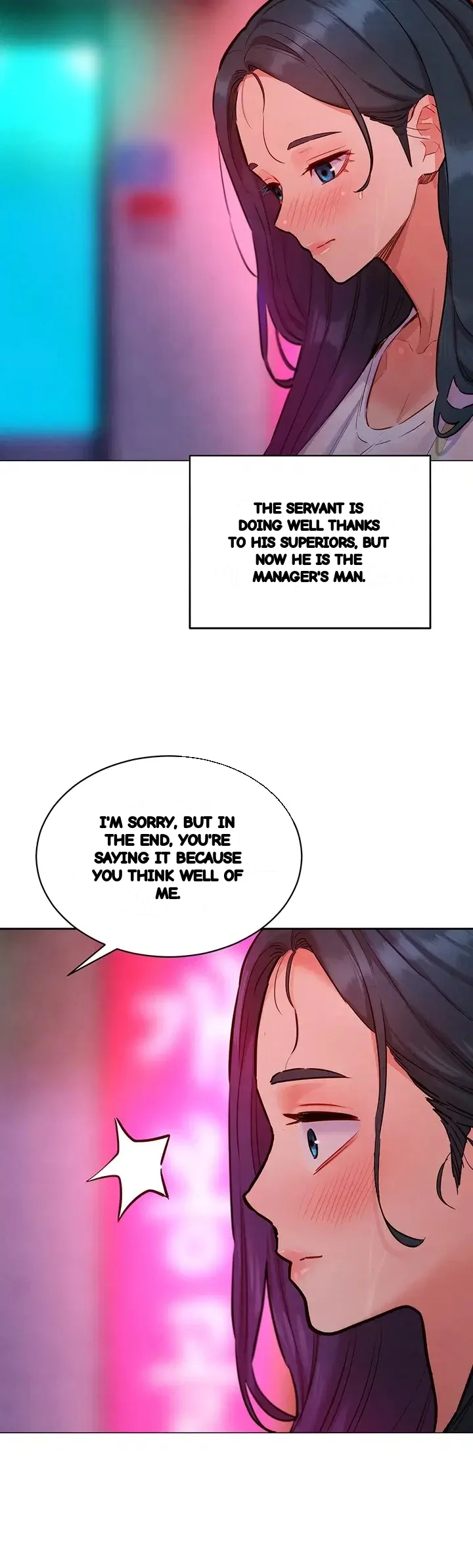 Kinkfolder Zip Chapter 33 - Page 14