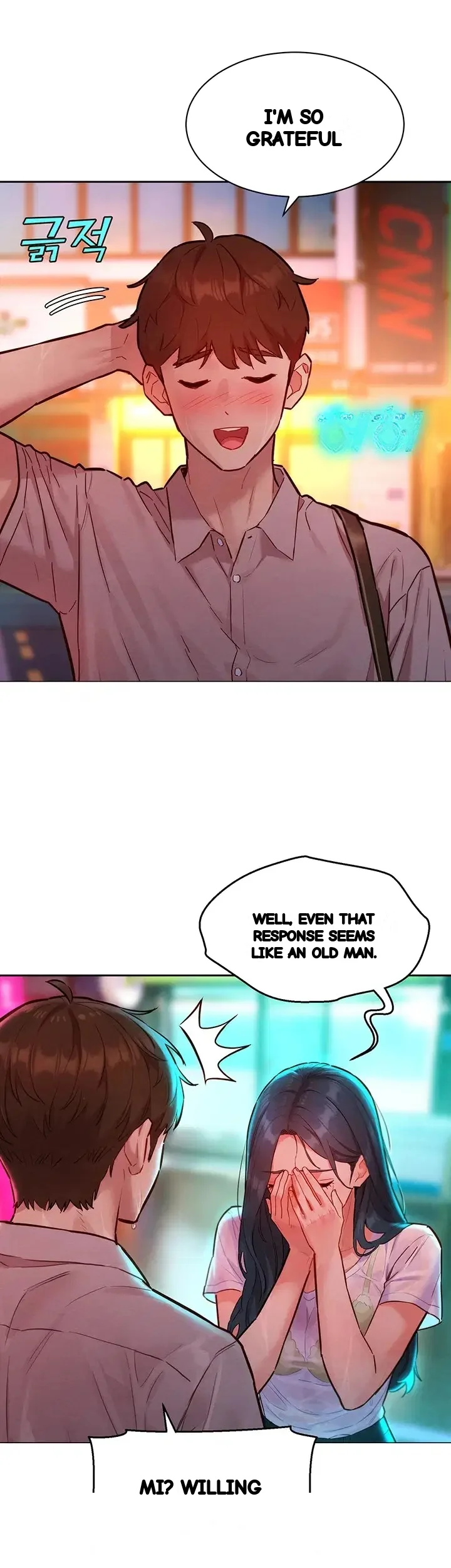 Kinkfolder Zip Chapter 33 - Page 15