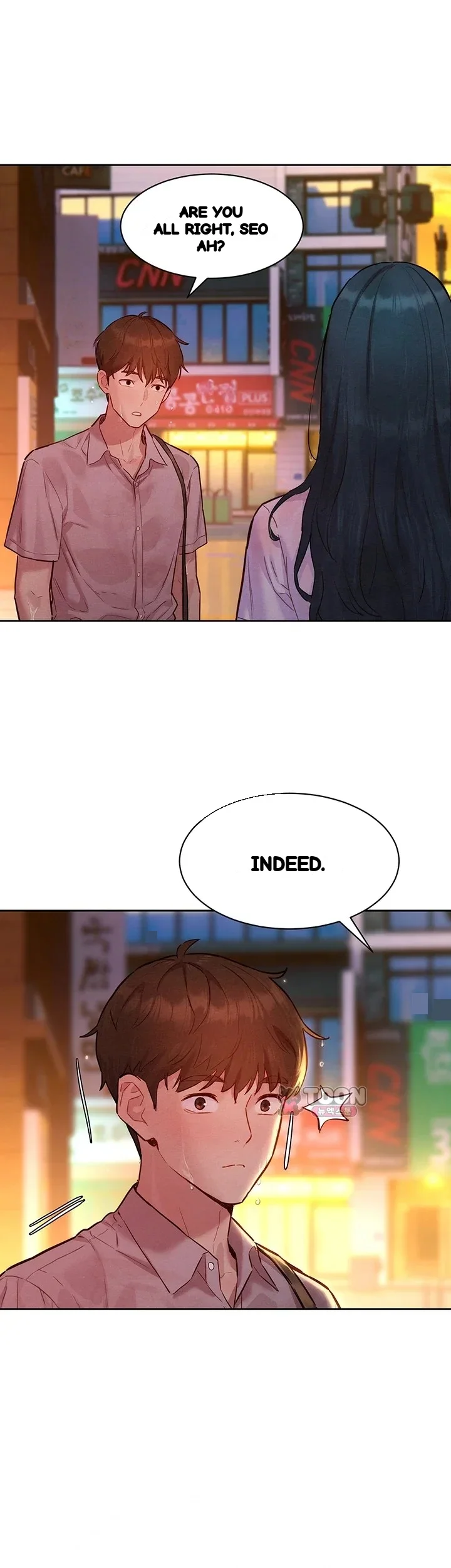 Kinkfolder Zip Chapter 33 - Page 2