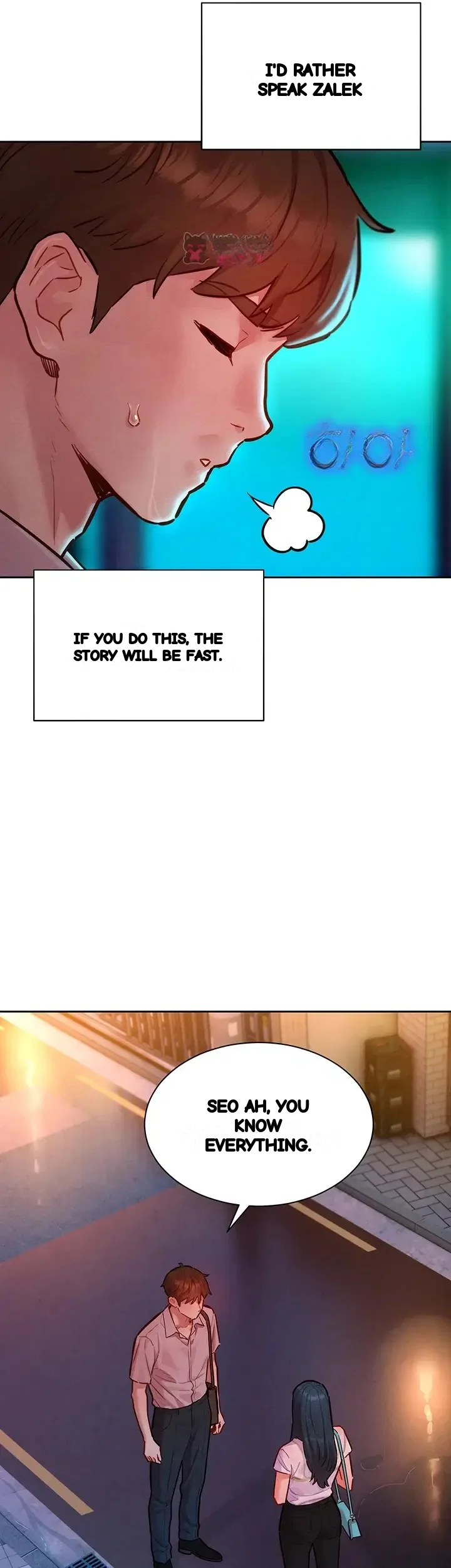 Kinkfolder Zip Chapter 33 - Page 23