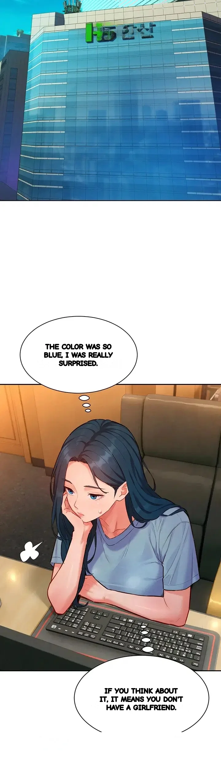 Kinkfolder Zip Chapter 33 - Page 28