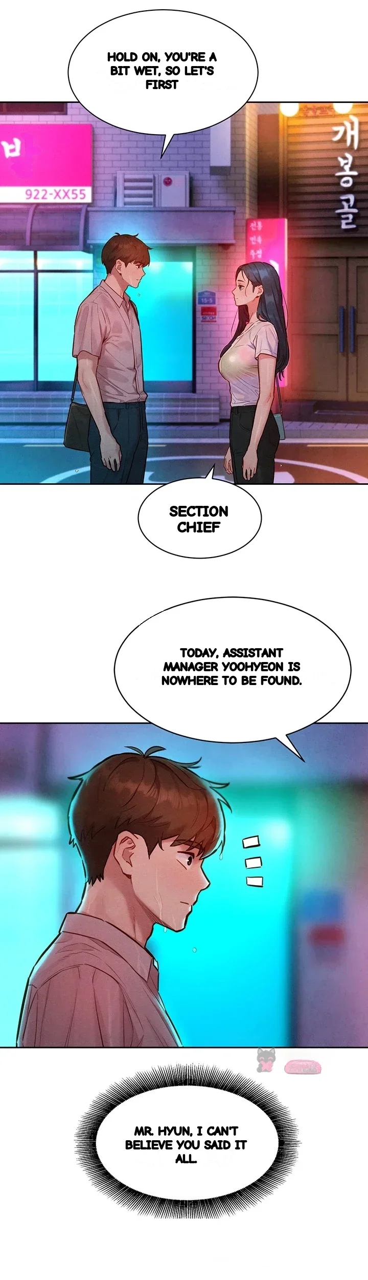 Kinkfolder Zip Chapter 33 - Page 5