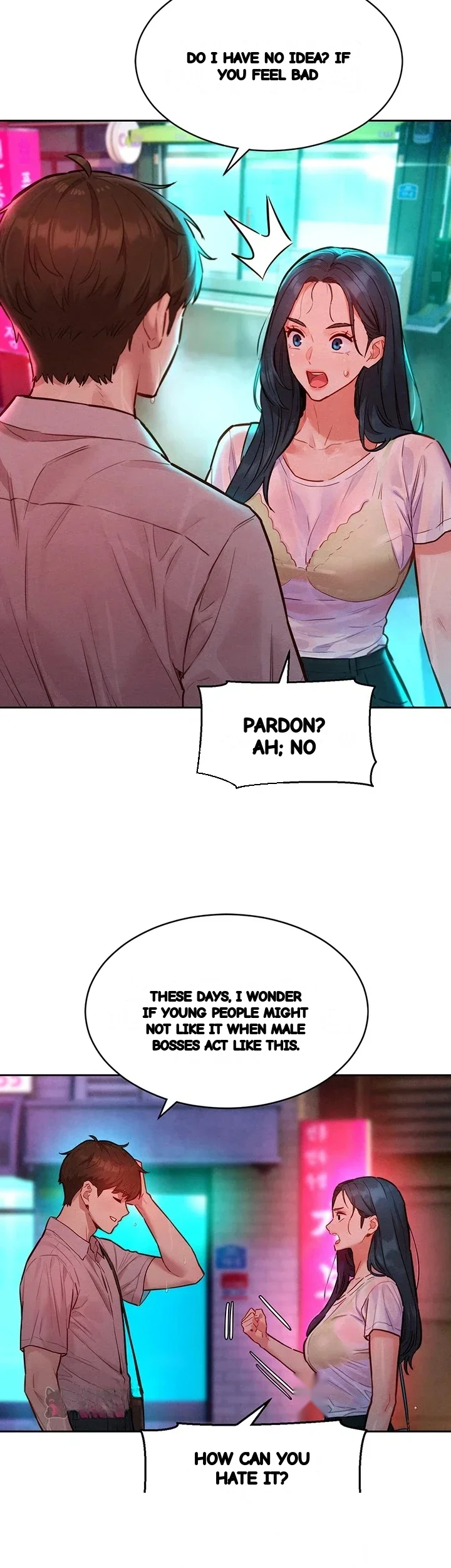 Kinkfolder Zip Chapter 33 - Page 6