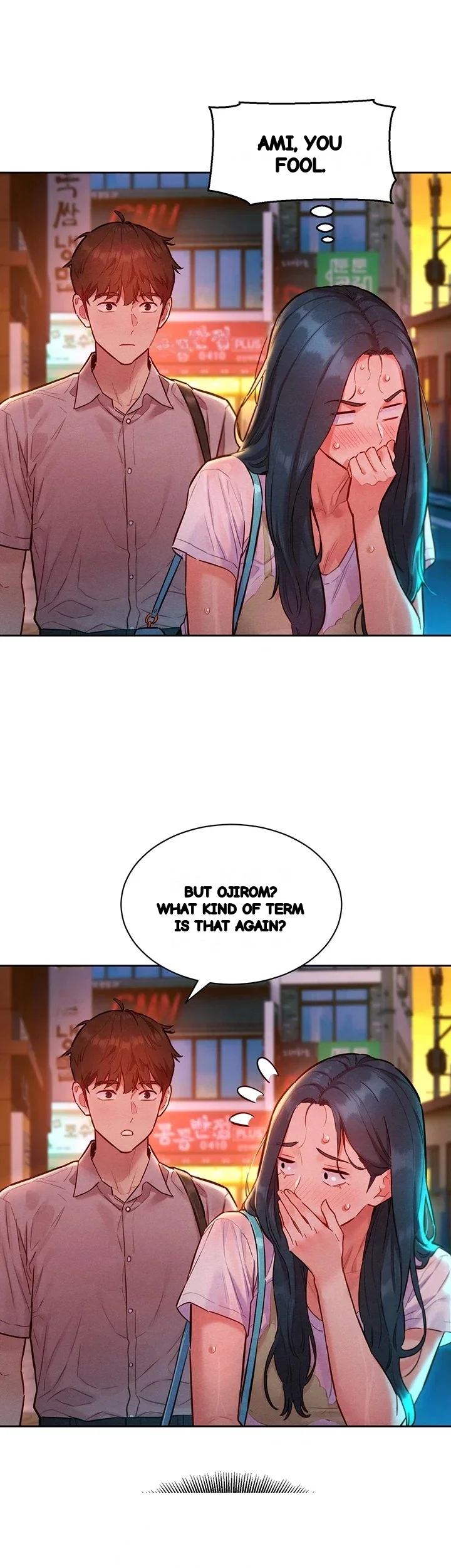Kinkfolder Zip Chapter 33 - Page 8