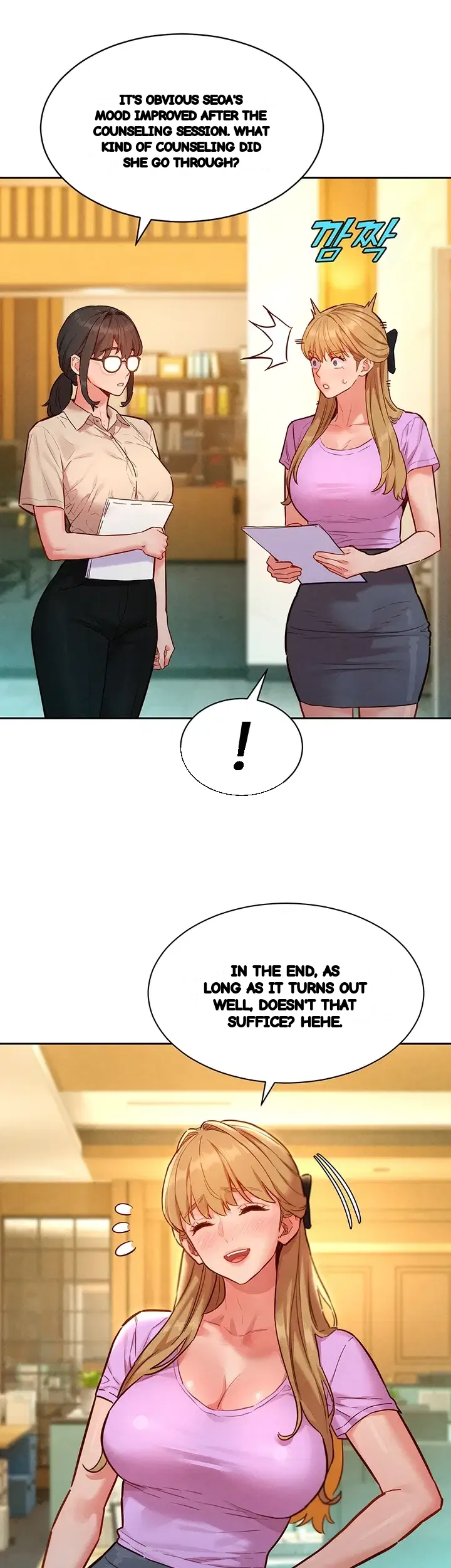 Kinkfolder Zip Chapter 34 - Page 10