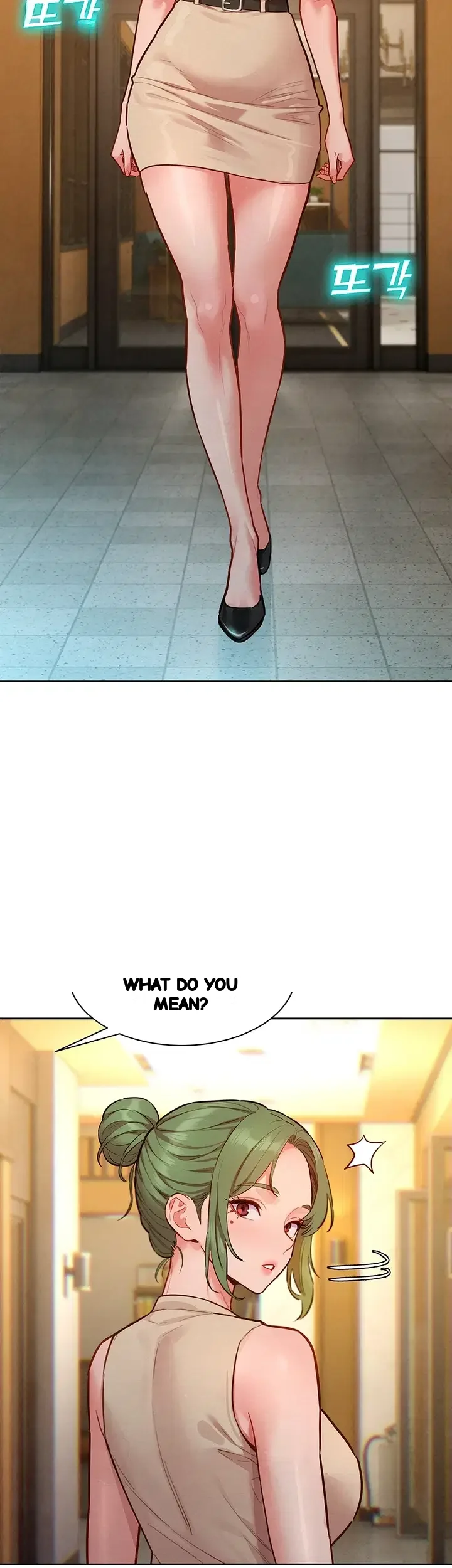 Kinkfolder Zip Chapter 34 - Page 13