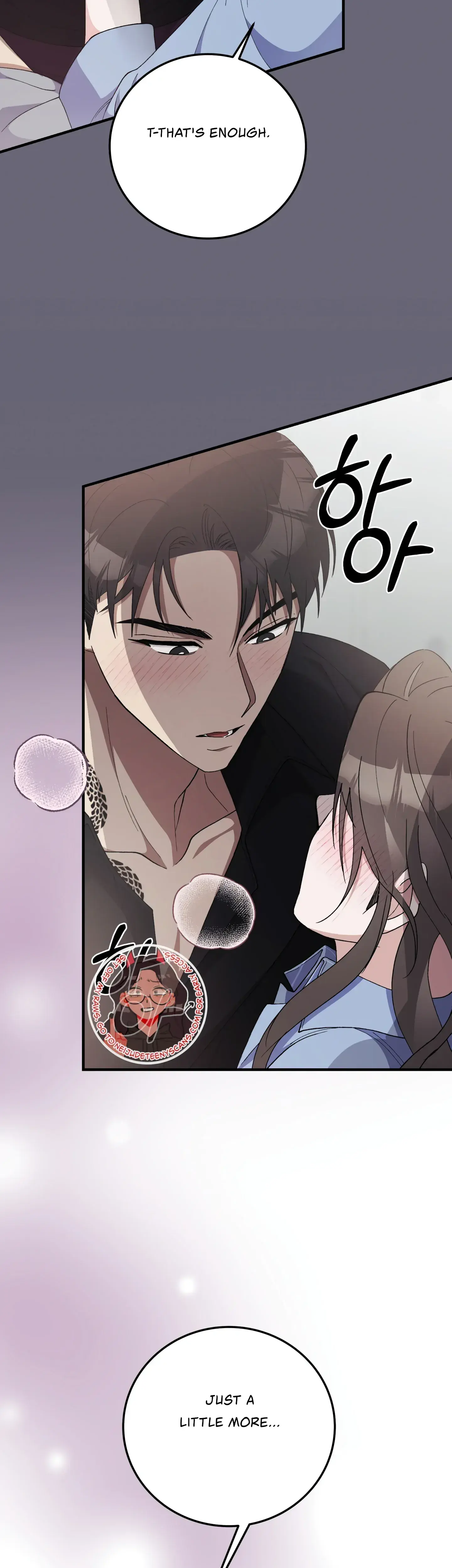 Kitsch Wedding Chapter 10 - Page 3