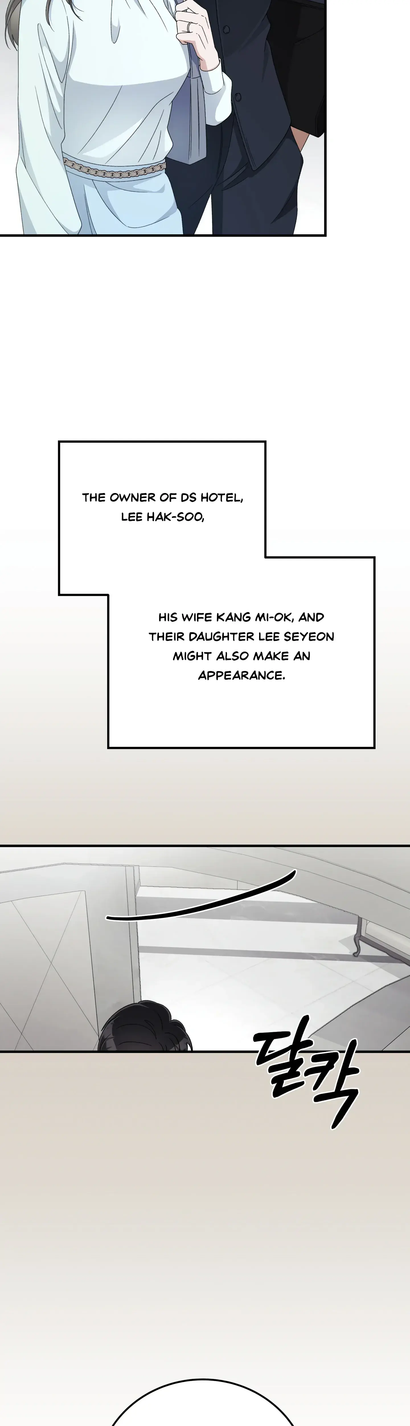 Kitsch Wedding Chapter 10 - Page 35