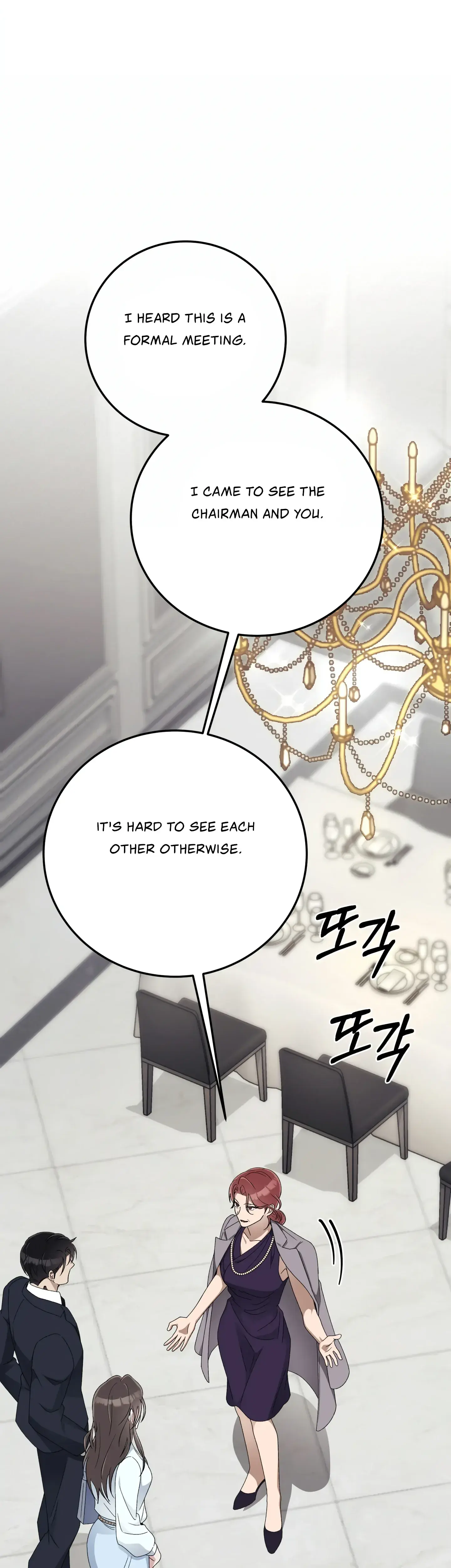 Kitsch Wedding Chapter 10 - Page 37