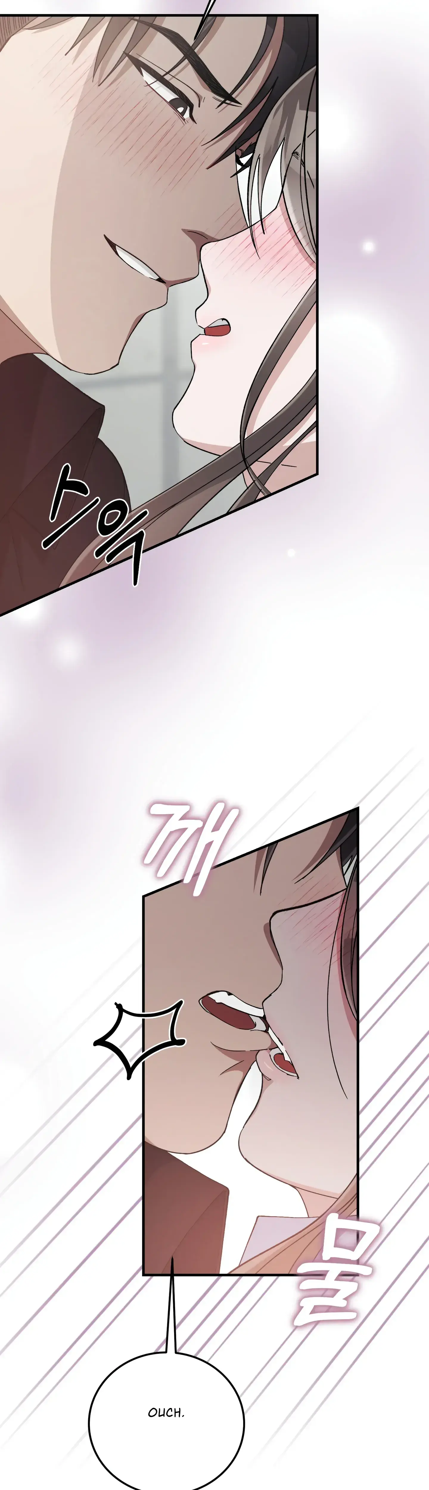 Kitsch Wedding Chapter 10 - Page 4
