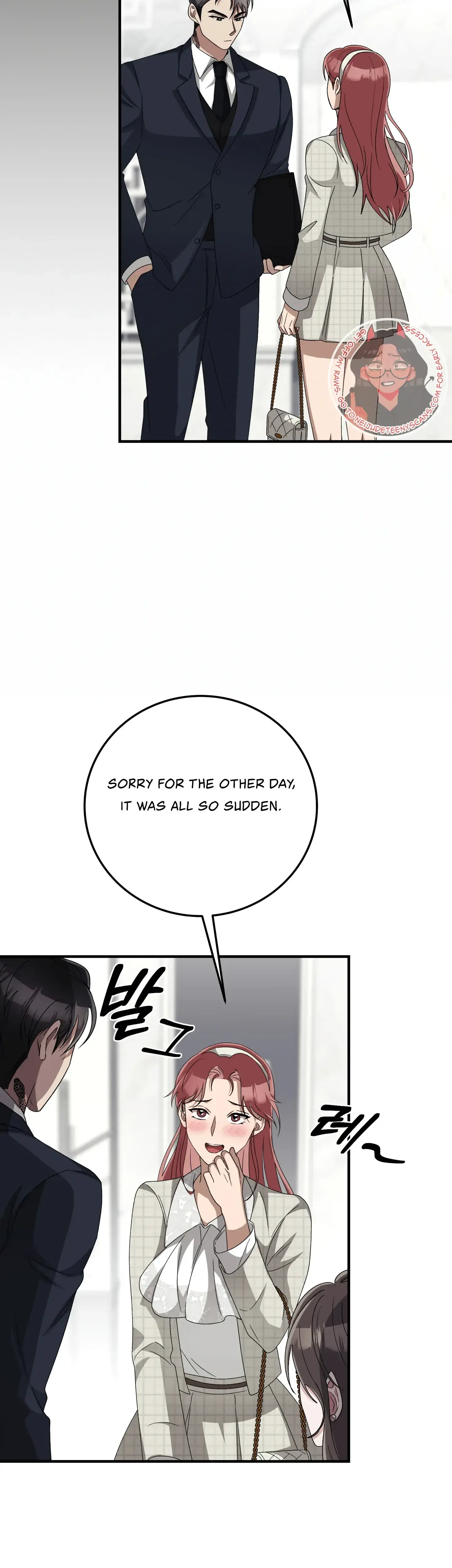 Kitsch Wedding Chapter 10 - Page 42
