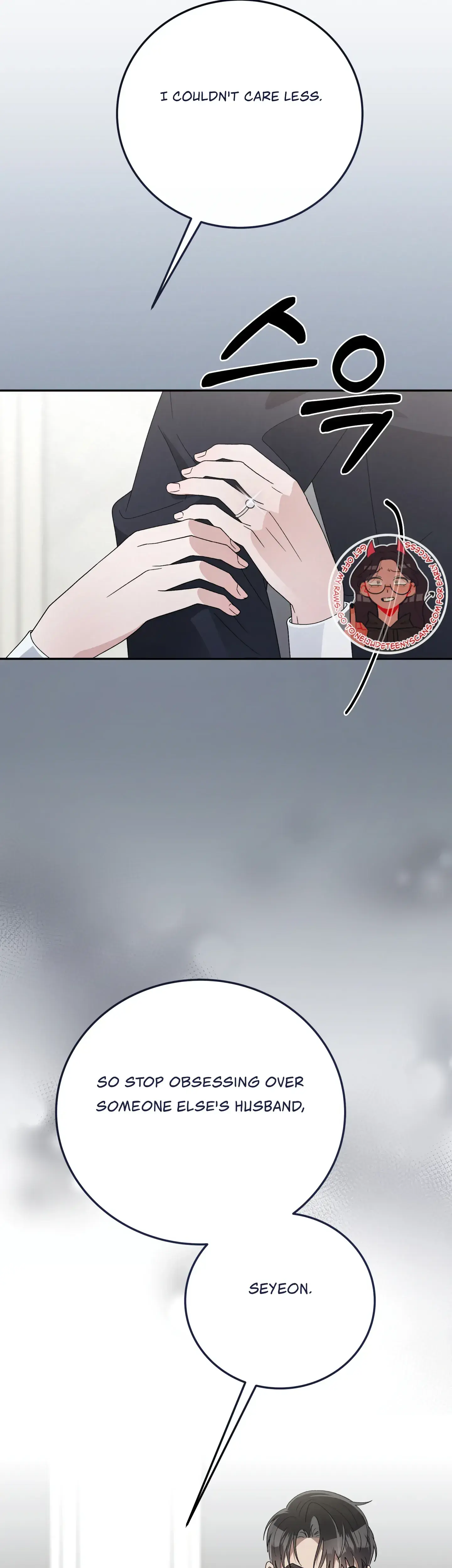 Kitsch Wedding Chapter 11 - Page 11