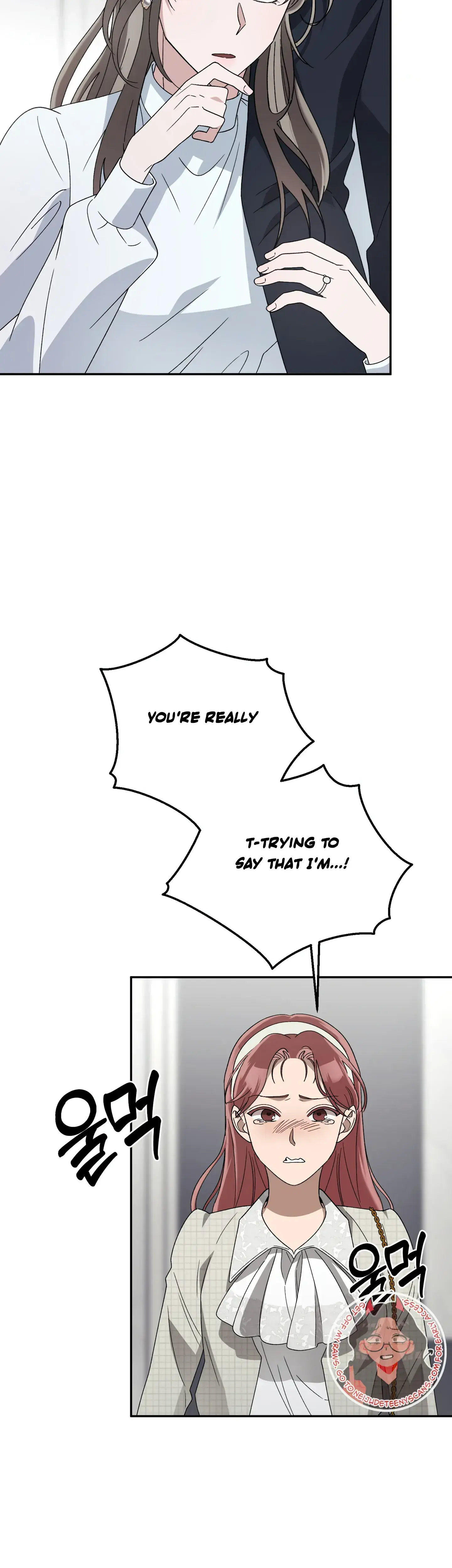 Kitsch Wedding Chapter 11 - Page 13