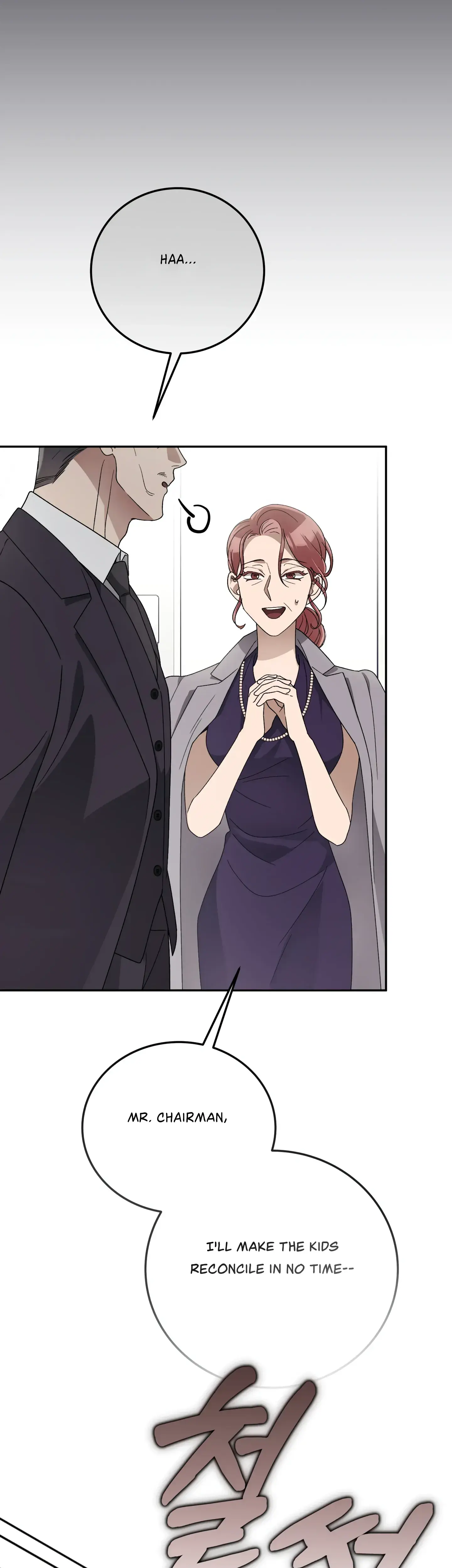 Kitsch Wedding Chapter 11 - Page 24