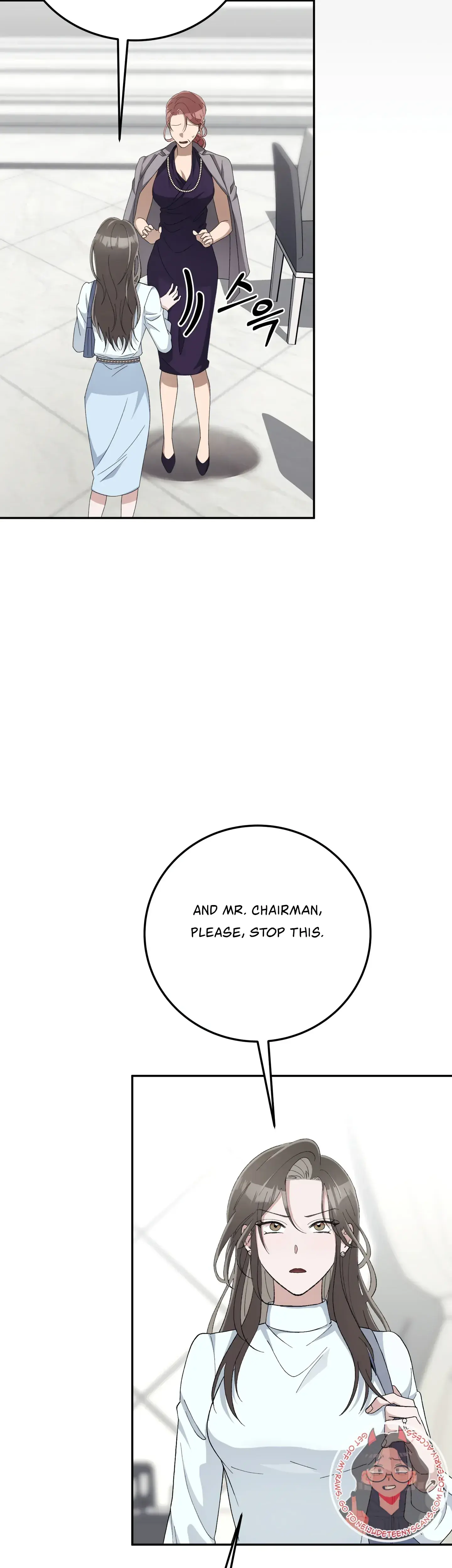Kitsch Wedding Chapter 11 - Page 35