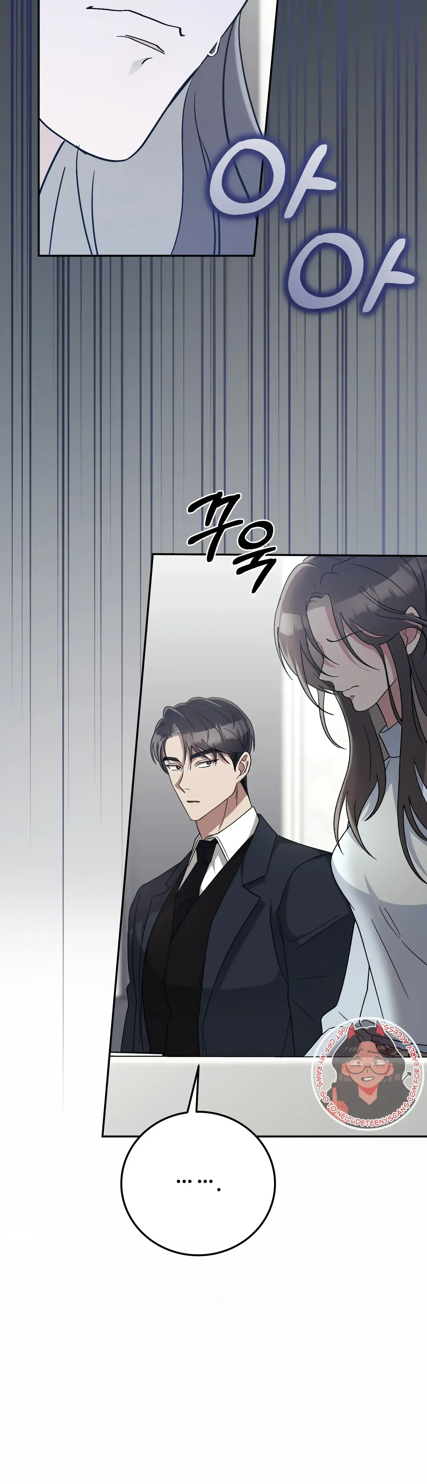 Kitsch Wedding Chapter 11 - Page 41