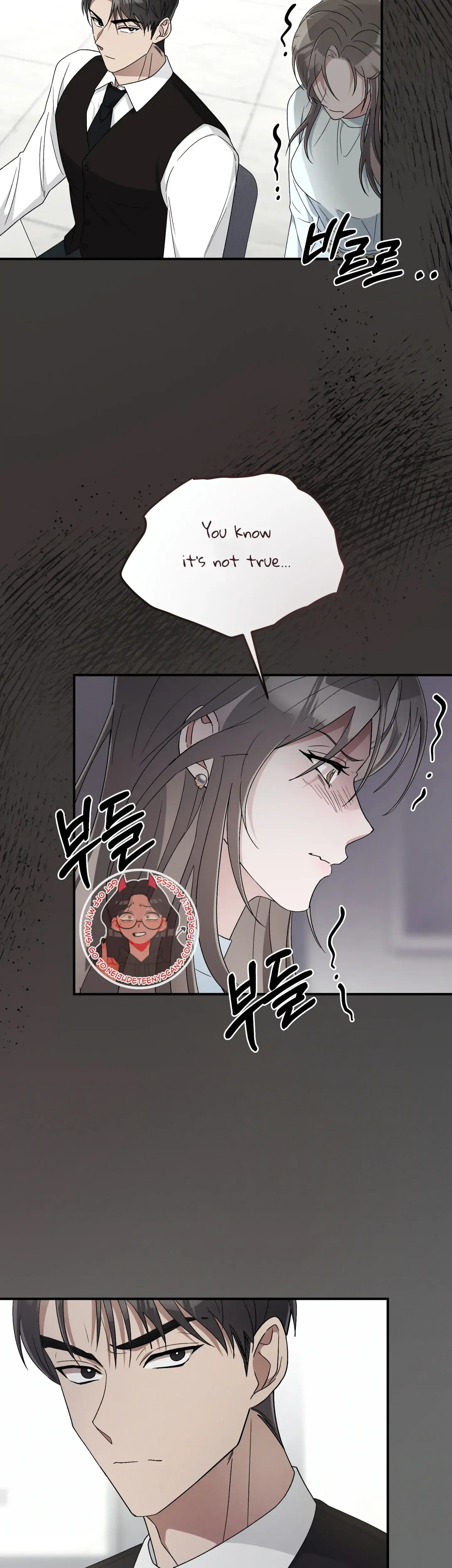 Kitsch Wedding Chapter 12 - Page 11