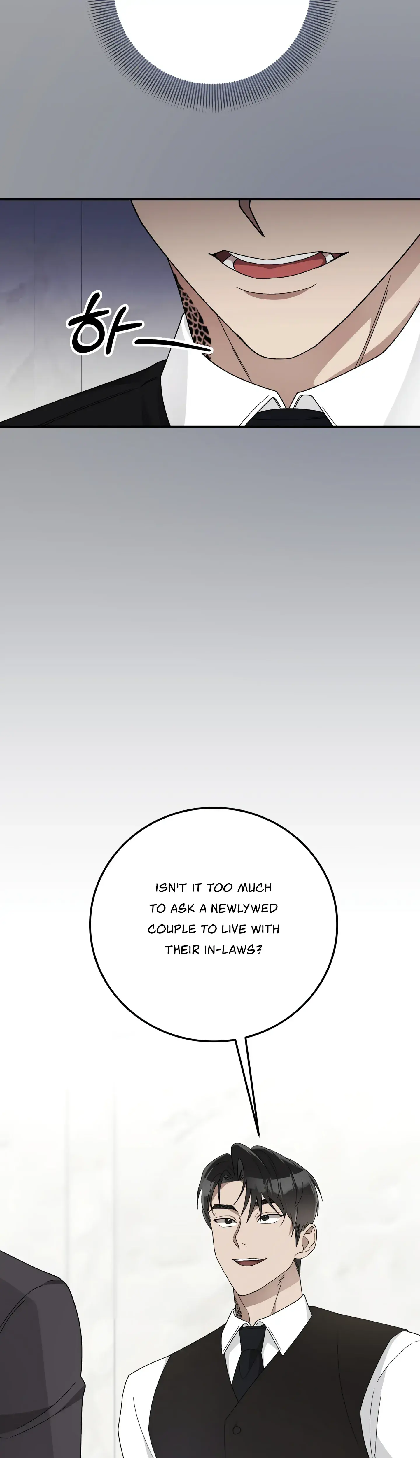 Kitsch Wedding Chapter 12 - Page 31