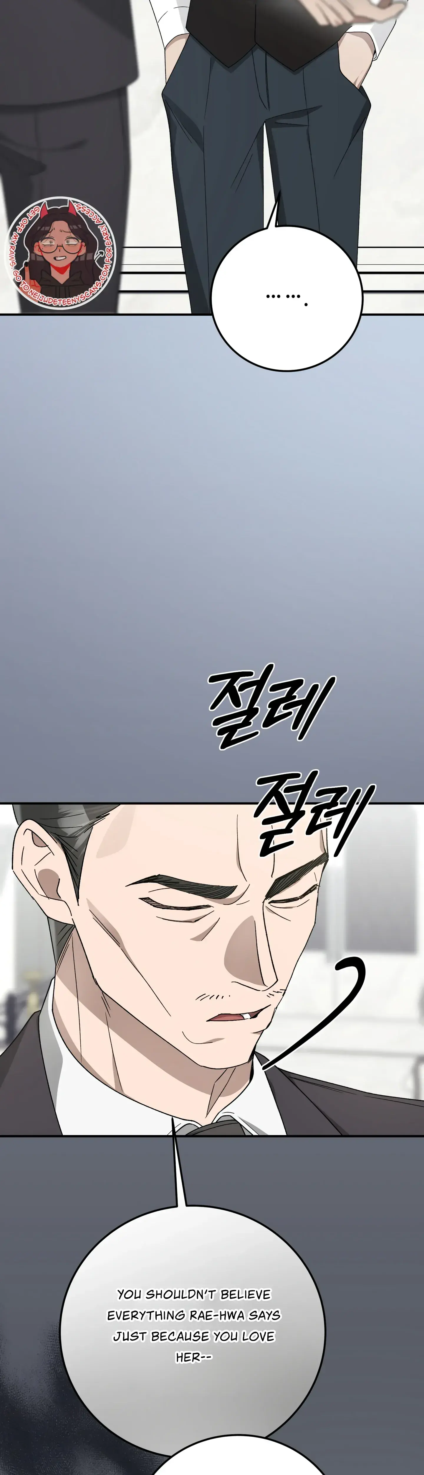 Kitsch Wedding Chapter 12 - Page 35
