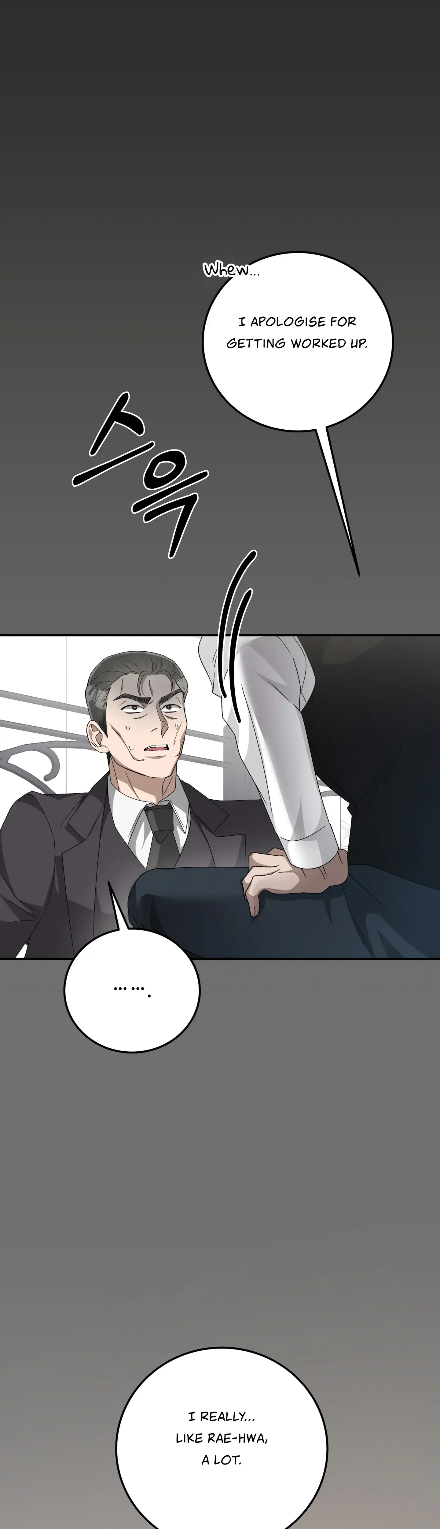 Kitsch Wedding Chapter 12 - Page 57