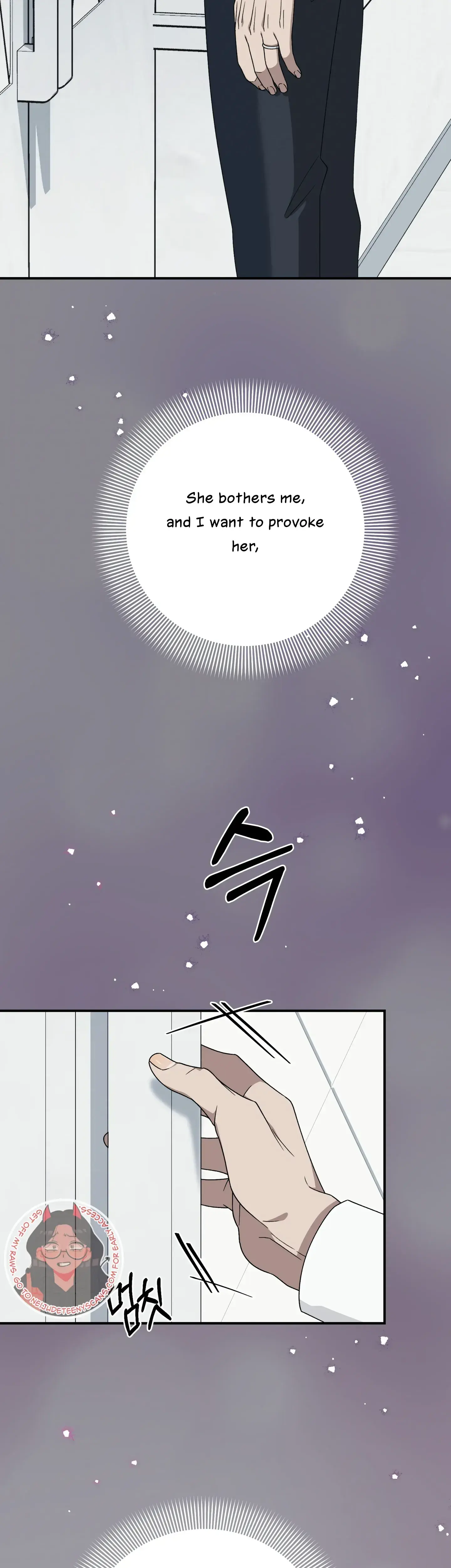 Kitsch Wedding Chapter 13 - Page 12