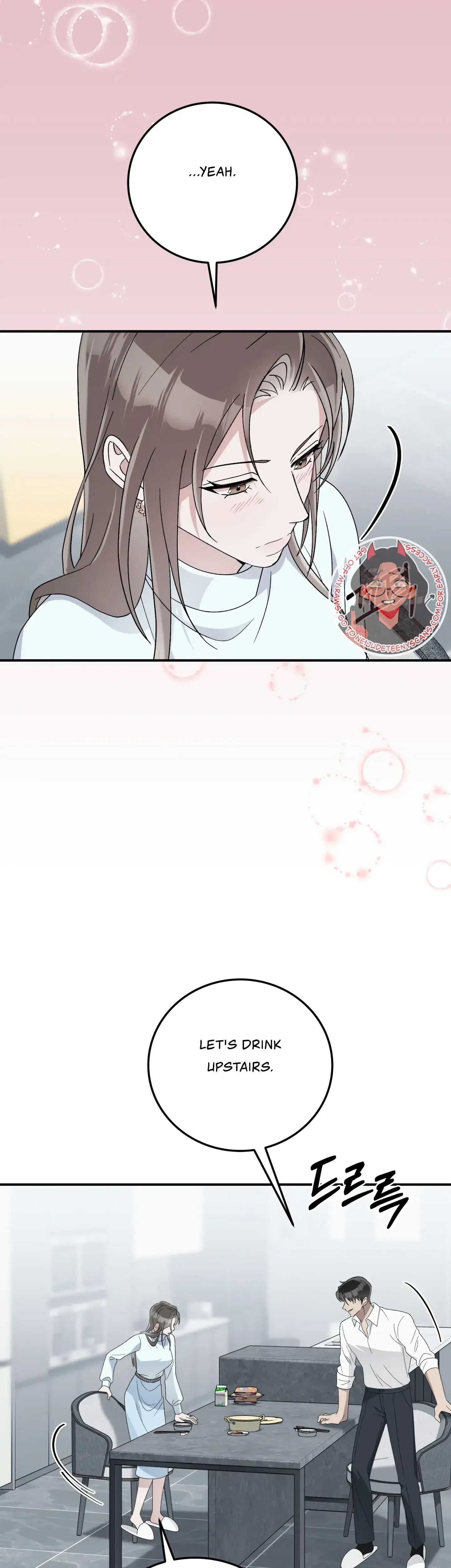 Kitsch Wedding Chapter 13 - Page 46