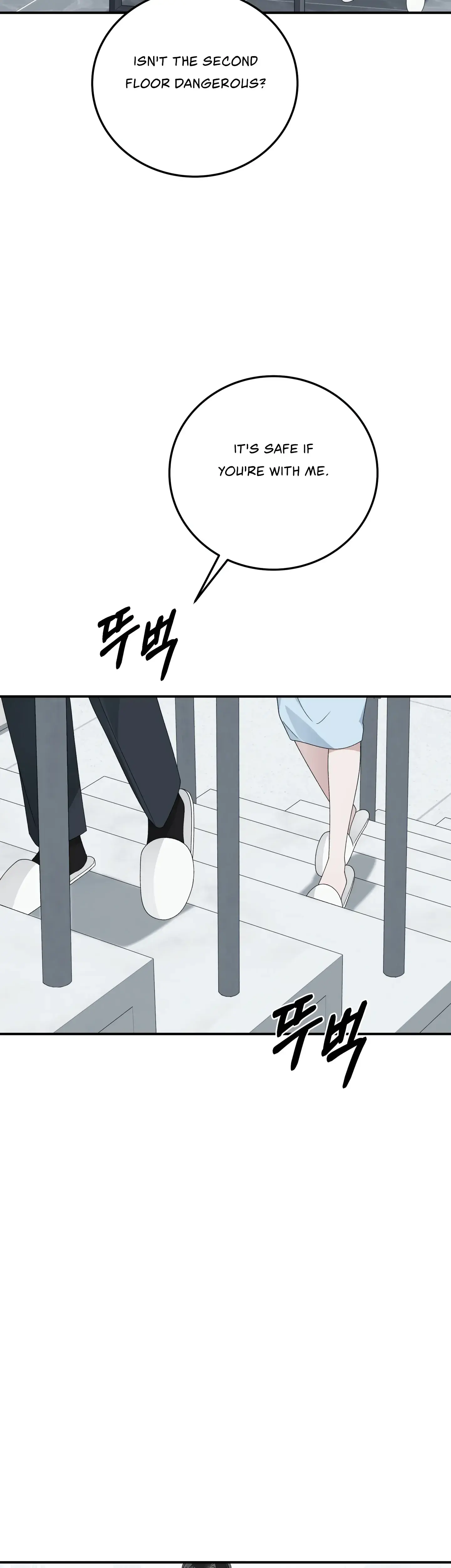 Kitsch Wedding Chapter 13 - Page 47