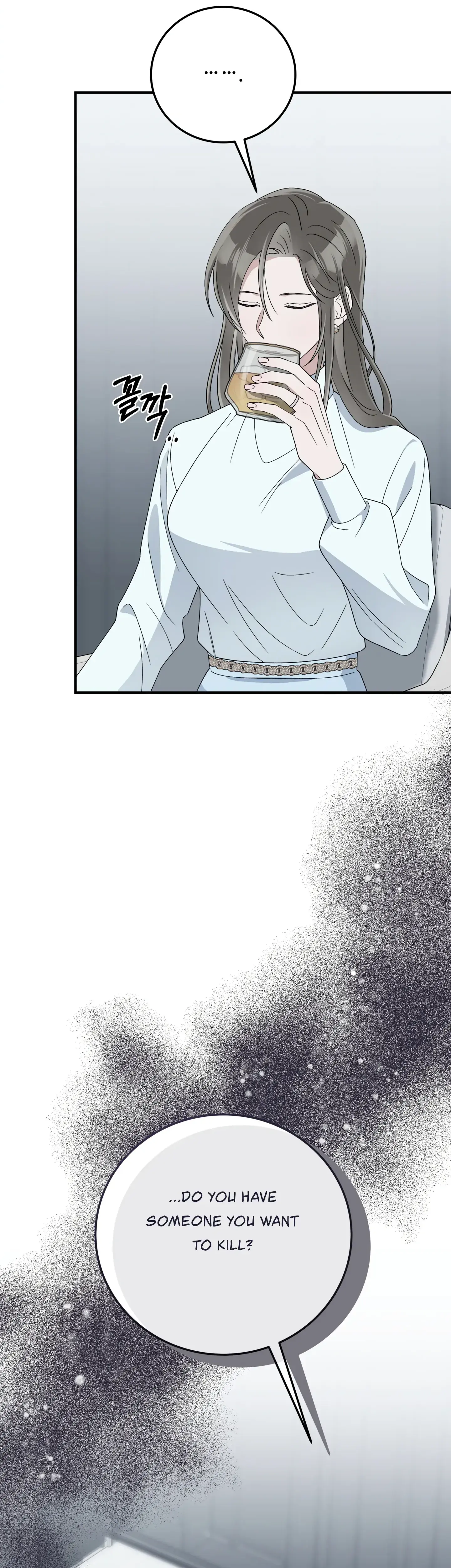 Kitsch Wedding Chapter 13 - Page 54
