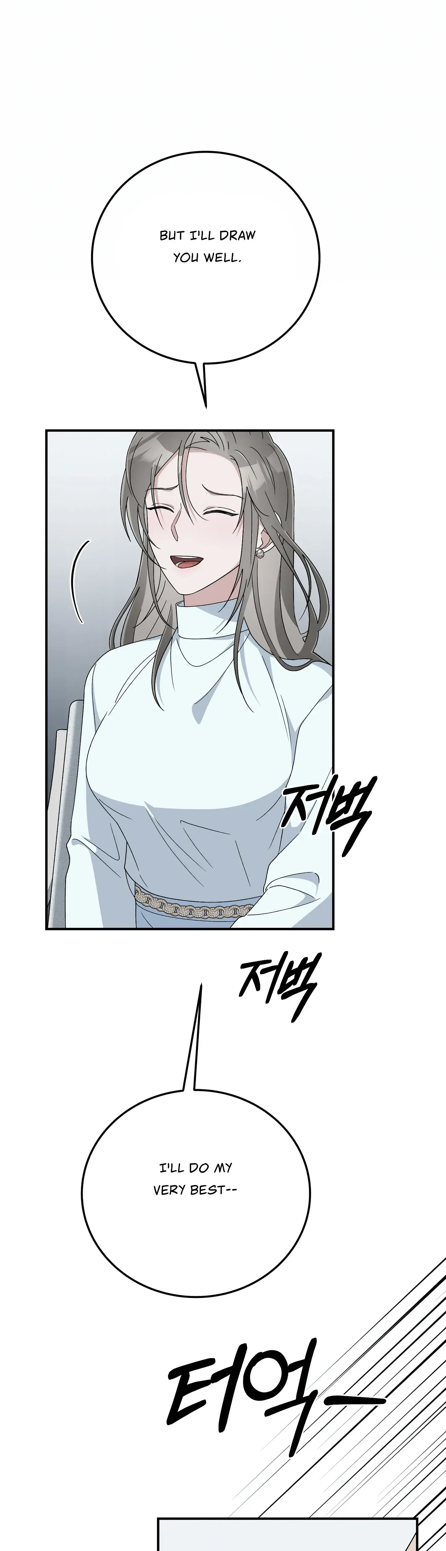 Kitsch Wedding Chapter 14 - Page 23