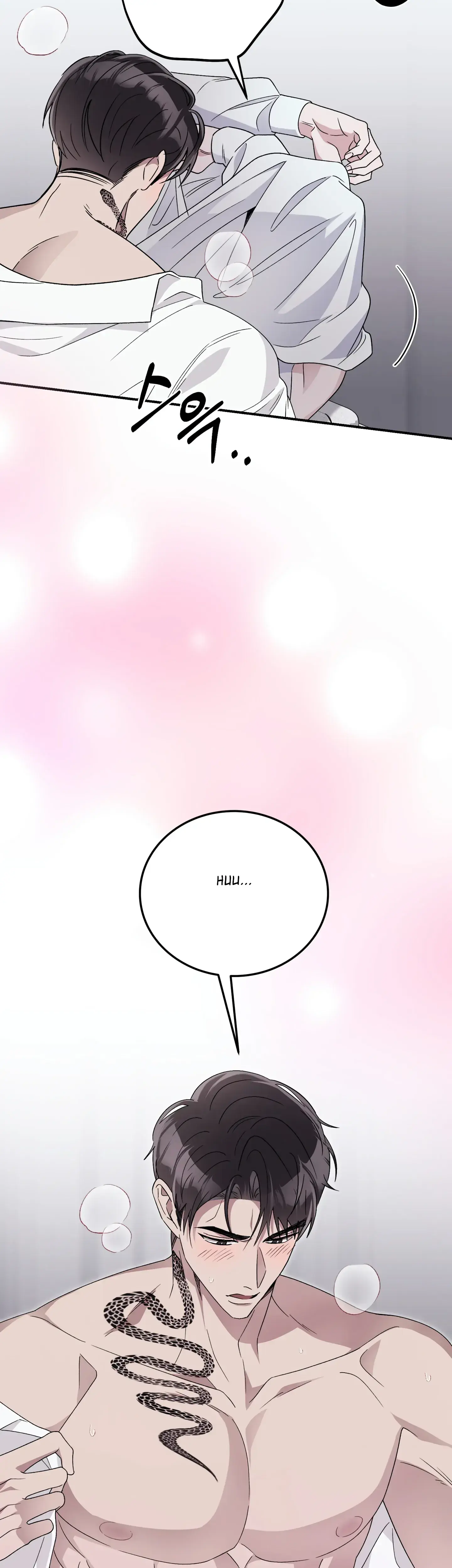 Kitsch Wedding Chapter 14 - Page 37