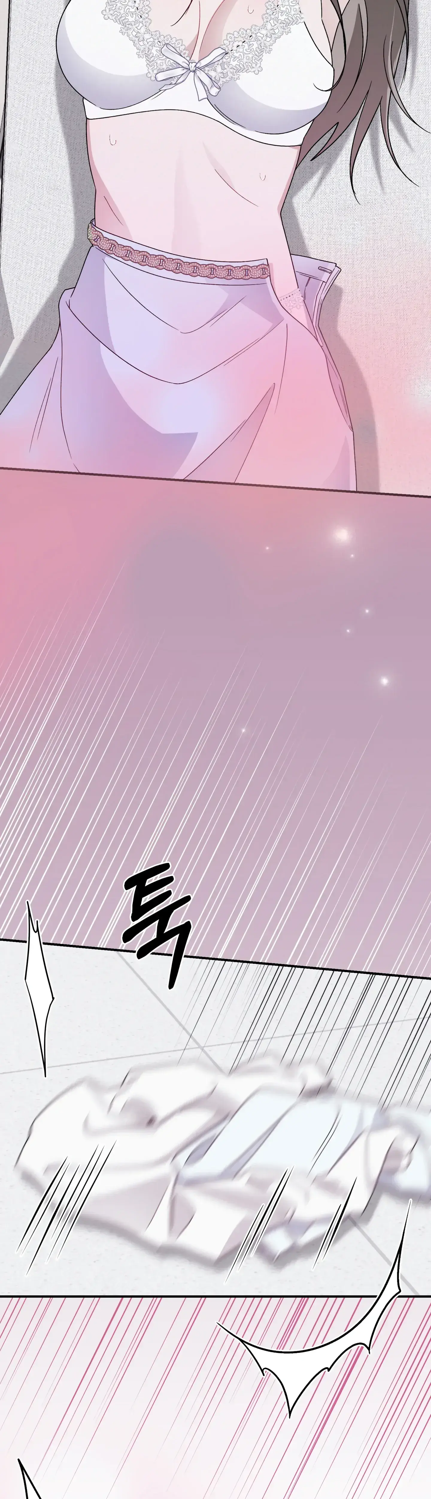 Kitsch Wedding Chapter 14 - Page 39