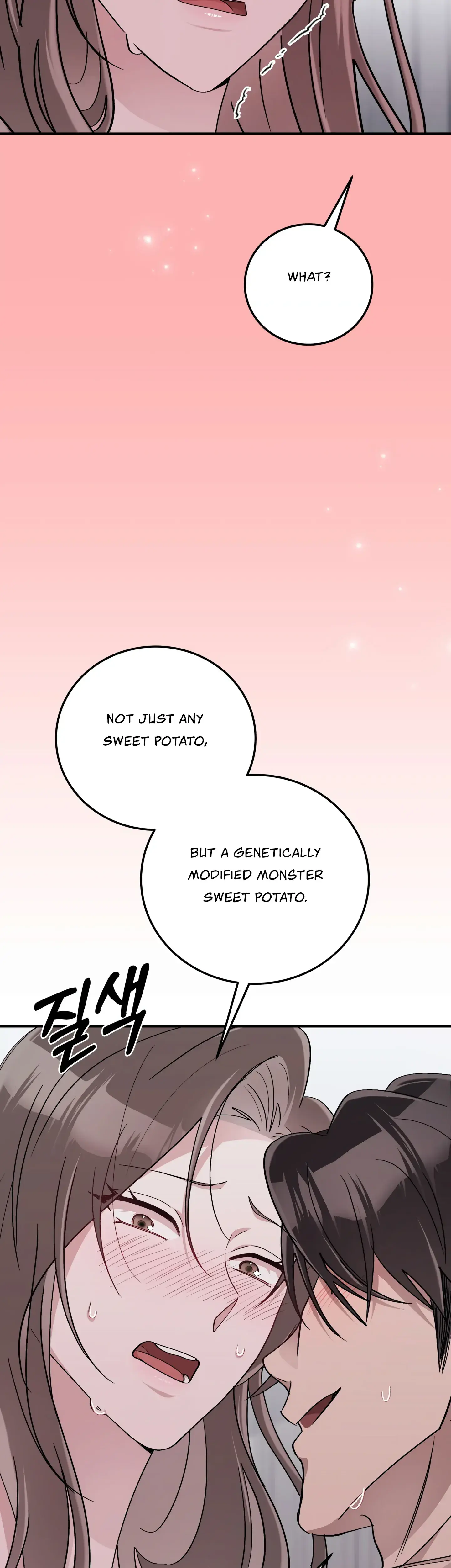 Kitsch Wedding Chapter 14 - Page 49